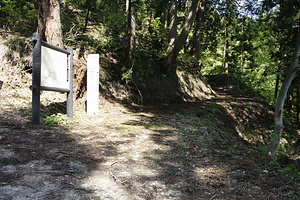 松之山街道