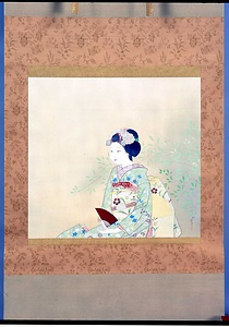 舞子