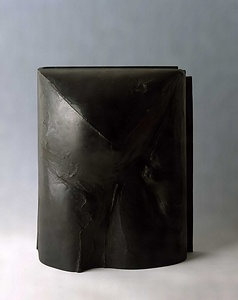 花器 「虚」