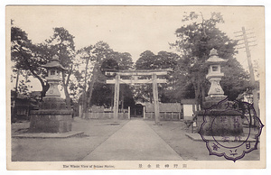 絵葉書「関野神社造営記念絵葉書」 えはがき「せきのじんじゃぞうえいきねんえはがき」