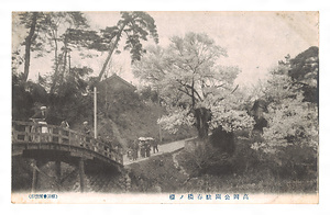 高岡絵葉書（関野神社，高岡公園） たかおかえはがき（せきのじんじゃ，たかおかこうえん）