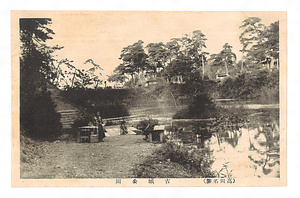 高岡絵葉書（関野神社，高岡公園） たかおかえはがき（せきのじんじゃ，たかおかこうえん）