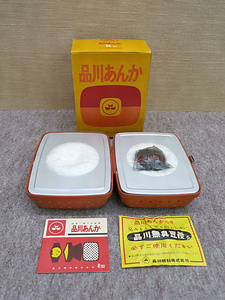 「品川あんか」 「しながわあんか」