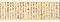 年未詳(1881～82年頃)3月26日付 渋沢栄一書簡（大橋半七郎宛）