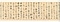 年未詳(1881～82年頃)3月26日付 渋沢栄一書簡（大橋半七郎宛）