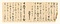 年未詳(1881～82年頃)3月26日付 渋沢栄一書簡（大橋半七郎宛）