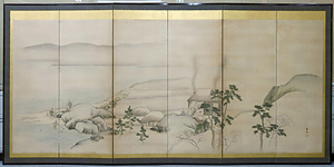 山水図屏風 さんすいずびょうぶ