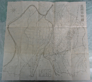 『旅客案内 高岡駅』 りょかくあんない　たかおかえき