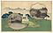 絵葉書「射水神社」（全景／本社・神楽殿）