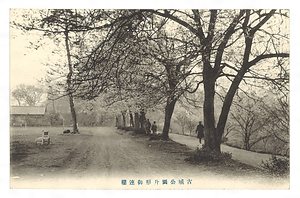 絵葉書「高岡公園八景」 えはがき「たかおかこうえんはっけい」