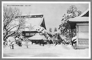 絵葉書「伏木港の大雪」 えはがき「ふしきこうのおおゆき」