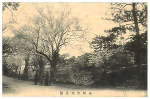 絵葉書「高岡古城公園」 えはがき「たかおかこじょうこうえん」