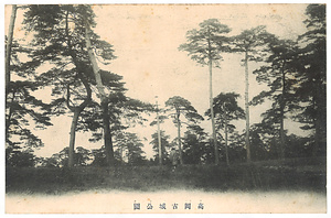 絵葉書（高岡古城公園） えはがき（たかおかこじょうこうえん）