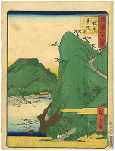 浮世絵（加賀藩関係） うきよえ（かがはんかんけい）