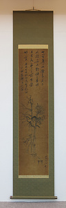 紙本墨画七本杉図 しほんぼくがしちほんすぎのず