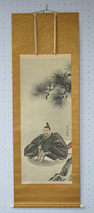 天神画像 てんじんがぞう
