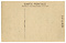絵葉書「（高岡名勝）瑞龍寺釈迦堂」