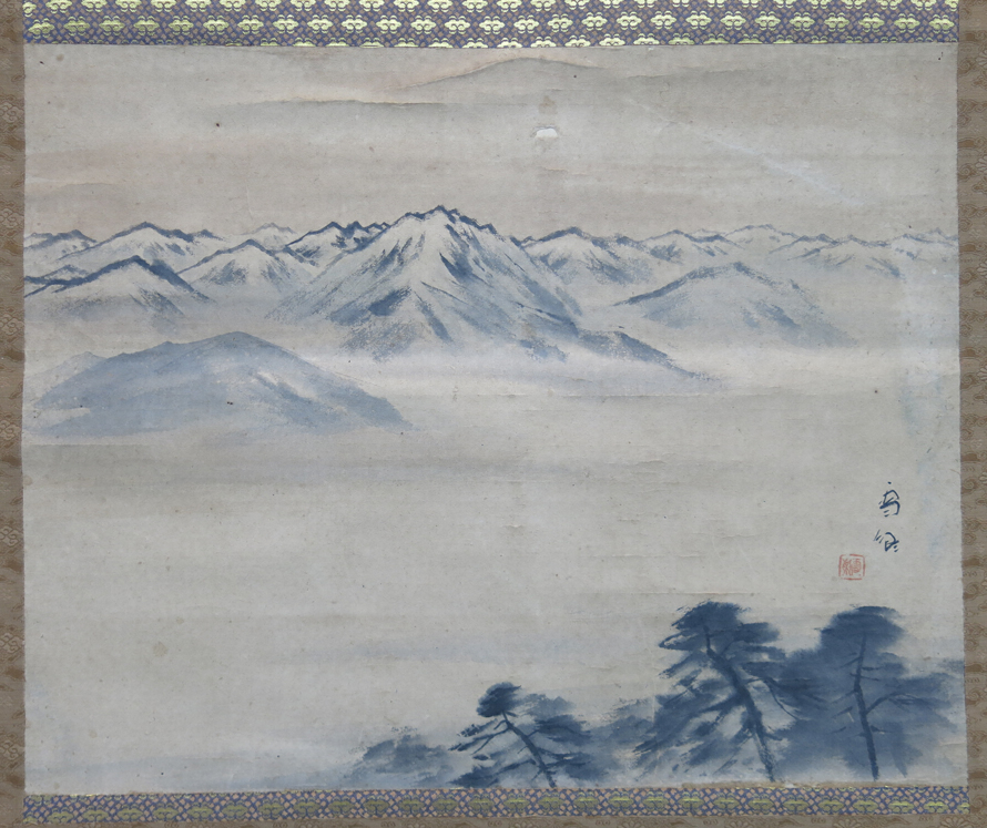 紙本墨画淡彩立山図 文化遺産オンライン