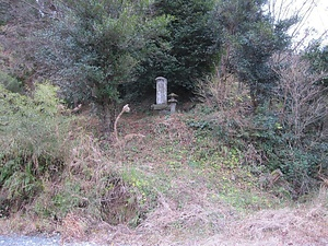 焼山の墾田碑 やきやまのこんでんひ