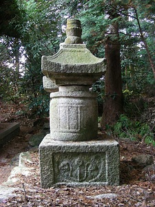 石造宝塔（北塔） せきぞうほうとう（ほくとう）