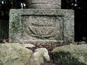 石造宝塔（北塔） せきぞうほうとう（ほくとう）