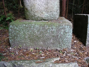 石造宝塔（南塔） せきぞうほうとう（なんとう）