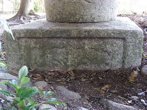 石造宝塔（北塔） せきぞうほうとう（ほくとう）