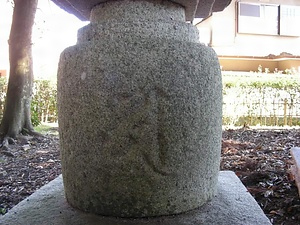石造宝塔（北塔） せきぞうほうとう（ほくとう）
