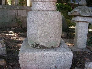 石造宝塔（南塔） せきぞうほうとう（なんとう）