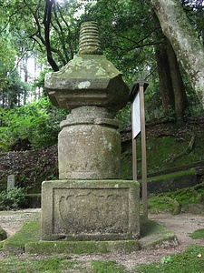 石造宝塔 せきぞうほうとう