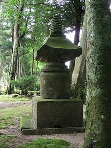 石造宝塔 せきぞうほうとう