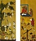 霊巌寺の十王図