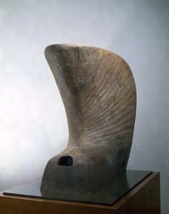 王子保窯跡群出土鴟尾