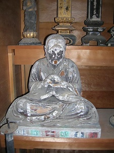 真言宗祖師像 しんごんしゅうそしぞう