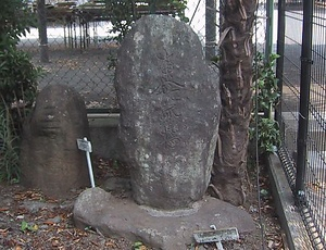 原宿地蔵堂の徳本念仏塔