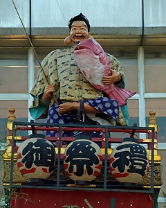 山王講の山車と人形（恵毘須）　附　高欄入れ木箱 さんおうこうのだしとにんぎょう（えびす）つけたり　こうらんいれきばこ