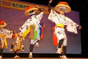 さんさ踊り さんさおどり