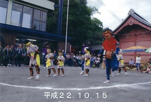 阿久津の獅子舞 あくつのししまい