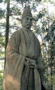 畠山重忠公像 はたけやましげただこうぞう