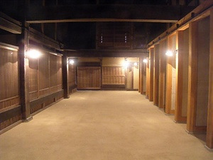 旧中尾家住宅　主屋 きゅうなかおけじゅうたく　しゅおく