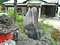赤芝の草木塔