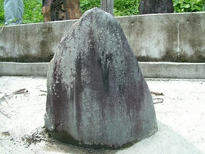 戸長里の草木塔 とちょうりのそうもくとう