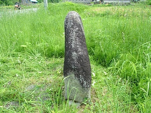 糸畔の草木塔 いとぐろのそうもくとう