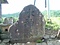 神原の草木塔