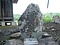 神原の草木塔