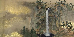 領内名勝図巻 りょうないめいしょうずかん