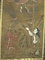 絹本著色不動明王二童子像
