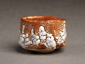 志野 しの