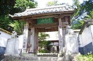 生善院山門