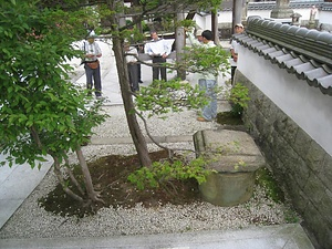 長興寺跡出土の五輪塔台座